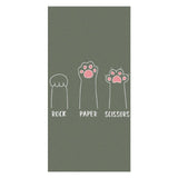 Cute beach towel for kids and adults