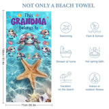 Personalized Beach Towel with Kids Name for Grandma, Mama, Dad, Grandpa