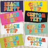 Custom Beach Towel with Any Text and Name, Summer Vacation Gift, Beach Pool Party, Family Vacation, Cruise Gifts,Bachelorette Trip Towels,Personalized Beach Towel