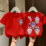 Kawaii T-Shirt Sweatshirt Hoodies - Gift For Kids and Adults